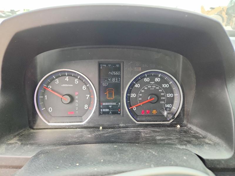Photo 9 from auction – 2007 HONDA CR-V with VIN JHLRE38527C045219
