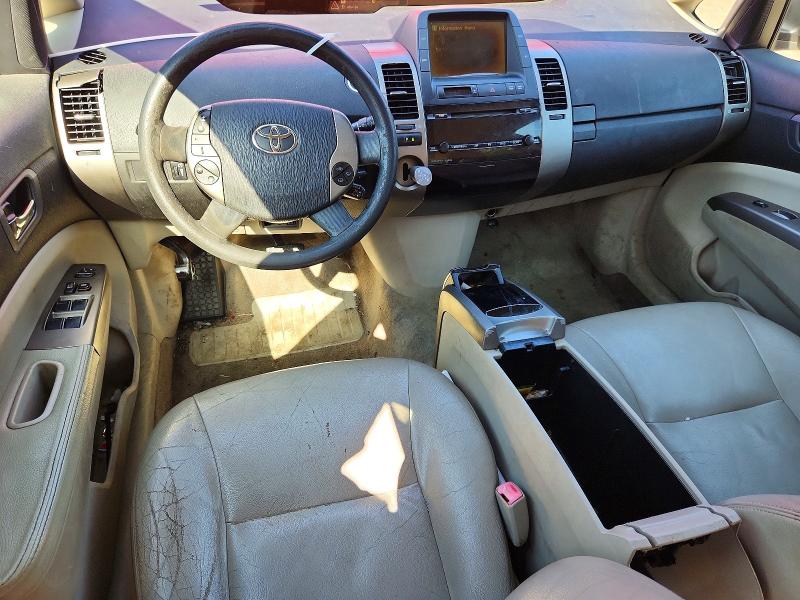 Photo 8 from auction – 2008 TOYOTA PRIUS with VIN JTDKB20U783430586