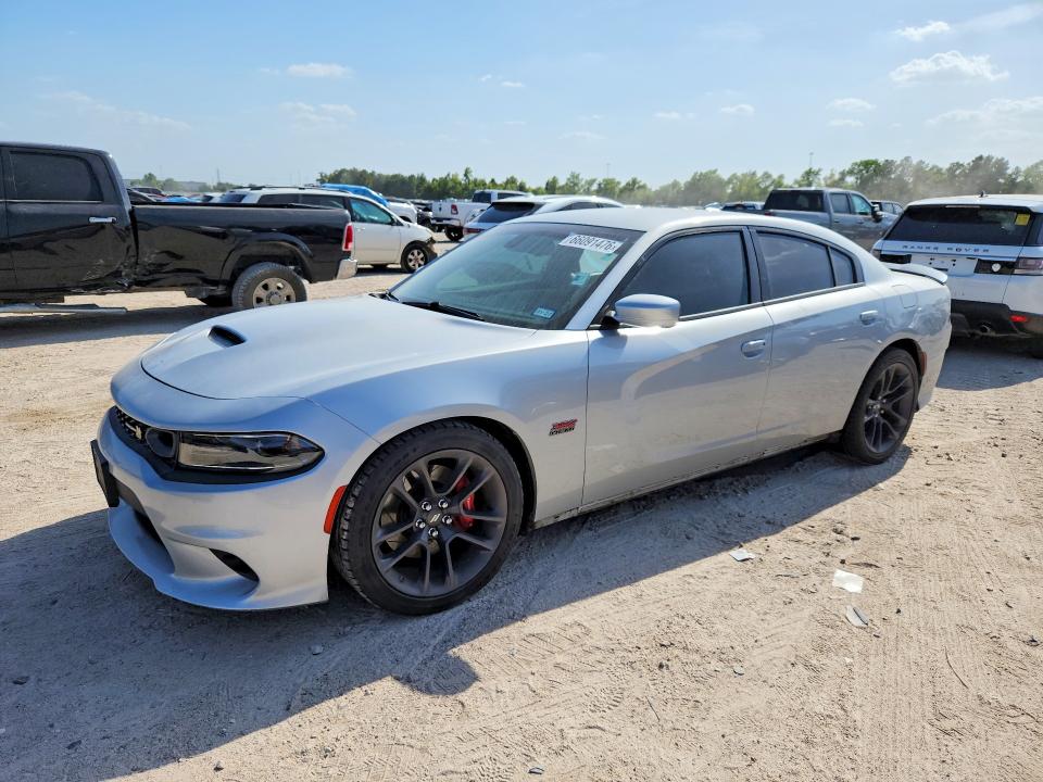 DODGE CHARGER 2020 z numerem VIN 2C3CDXGJ4LH114502 - Zdjęcie z aukcji