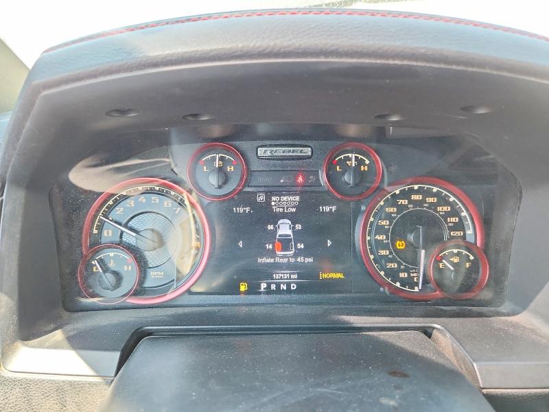 Photo 9 from auction – 2017 RAM 1500 with VIN 1C6RR6YT9HS513057