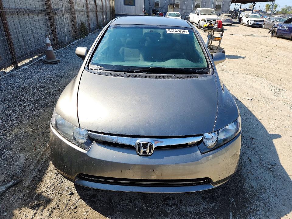 Photo 5 from auction – 2007 HONDA CIVIC with VIN 1HGFA16547L006507