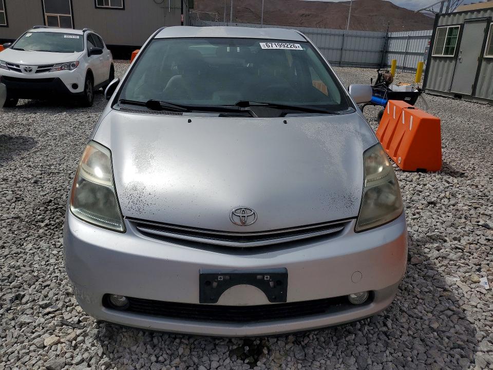 Photo 5 from auction – 2008 TOYOTA PRIUS with VIN JTDKB20U783316989