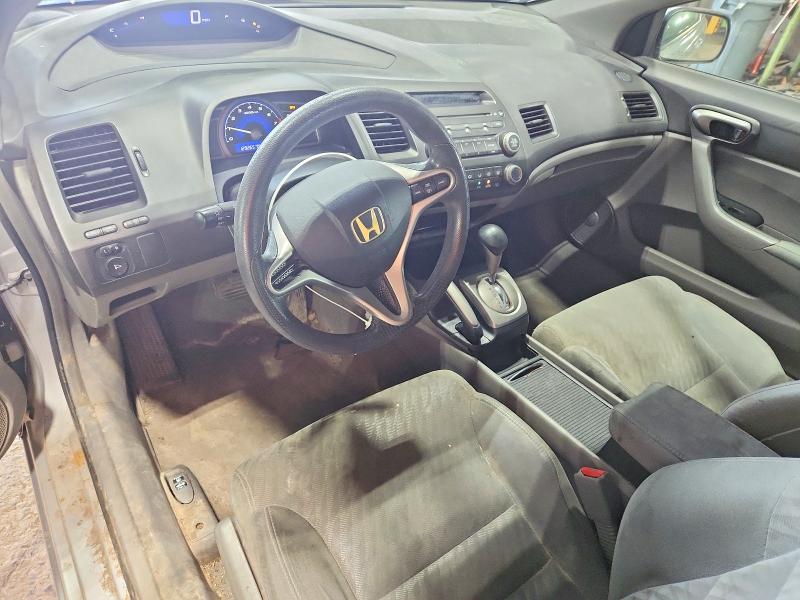 Снимка 8 от търг – 2010 HONDA CIVIC с VIN 2HGFG1B6XAH522520