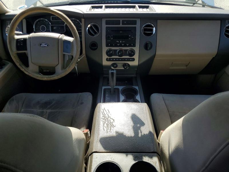 Photo 8 from auction – 2007 FORD EXPEDITION with VIN 1FMFU15507LA36638