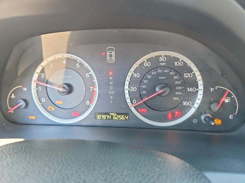 Photo 9 from auction – 2008 HONDA ACCORD with VIN 1HGCP26388A146370