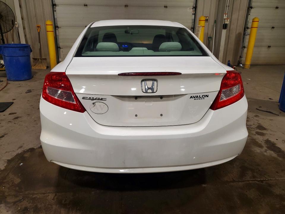 Photo 6 from auction – 2012 HONDA CIVIC with VIN 2HGFG3B86CH544188