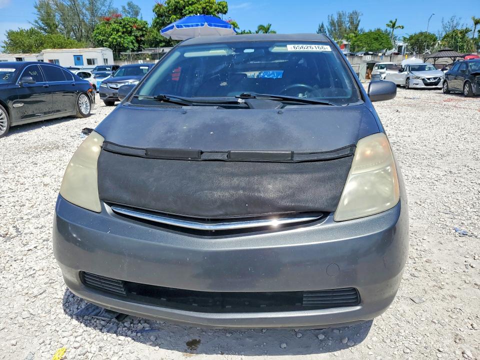 Photo 5 from auction – 2008 TOYOTA PRIUS with VIN JTDKB20U883310473