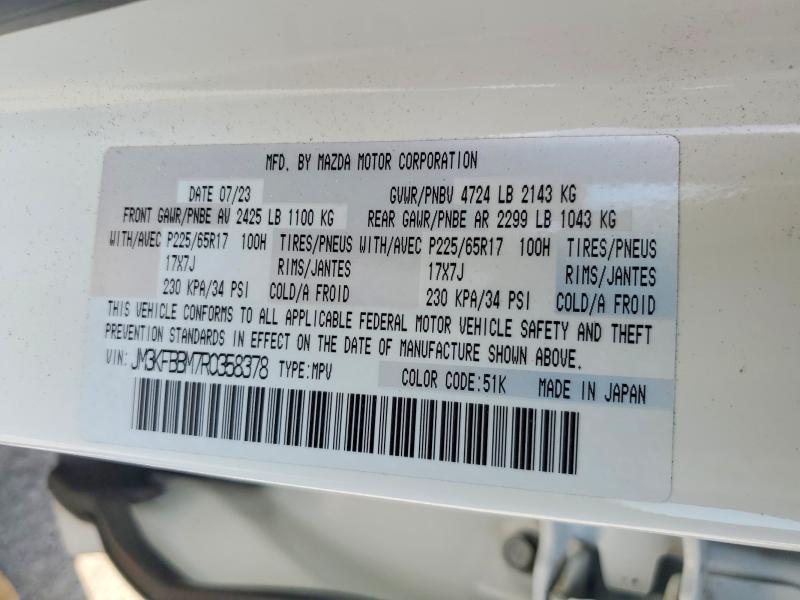 Photo 14 from auction – 2024 MAZDA CX-5 with VIN JM3KFBBM7R0358378
