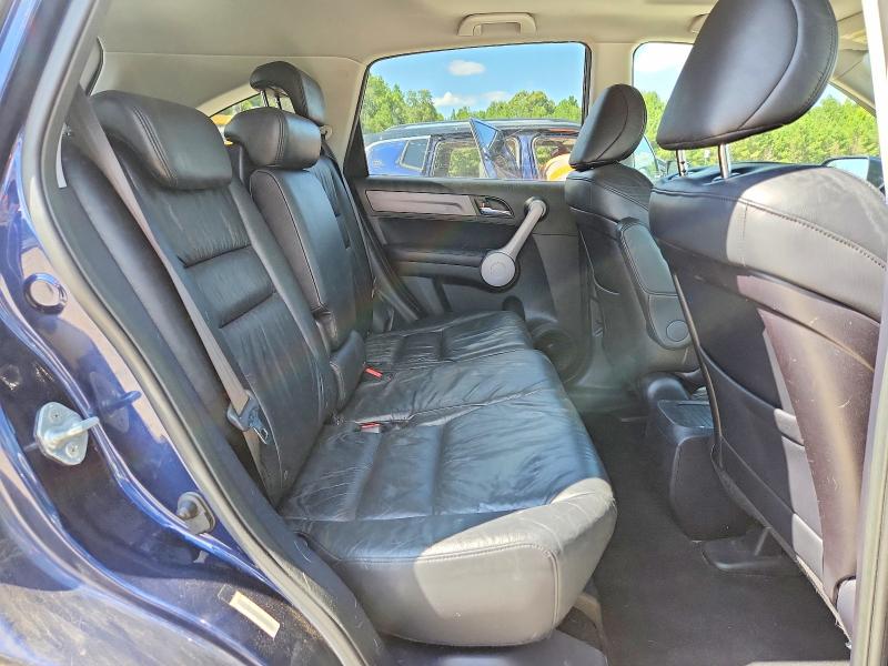 Photo 11 from auction – 2007 HONDA CR-V with VIN JHLRE48787C096795