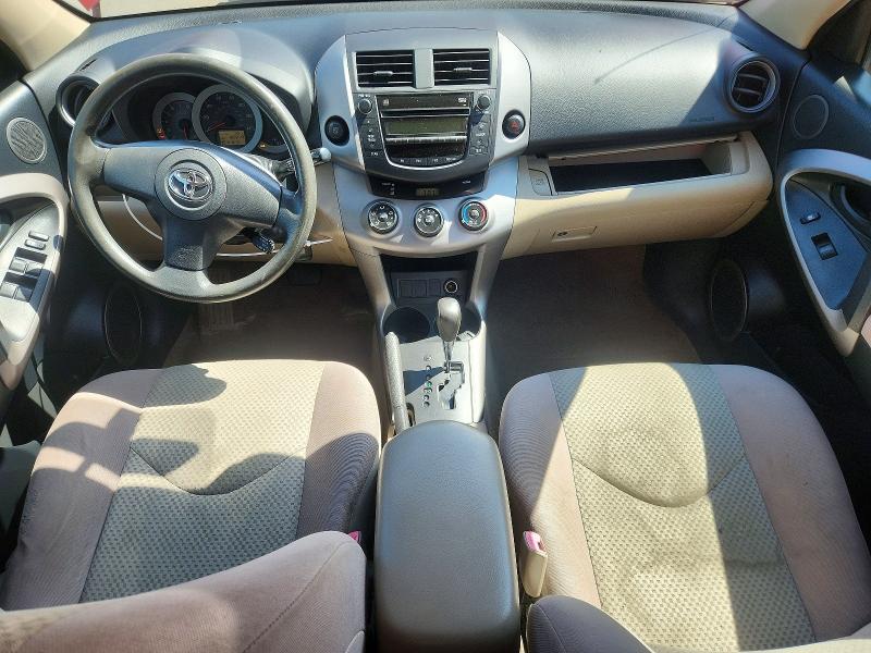 Photo 8 from auction – 2007 TOYOTA RAV4 with VIN JTMZD33VX76035401