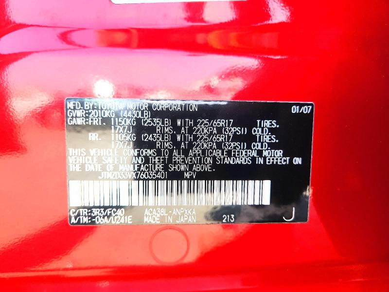 Photo 14 from auction – 2007 TOYOTA RAV4 with VIN JTMZD33VX76035401