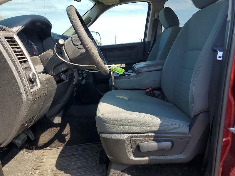 Photo 7 from auction – 2017 RAM 1500 with VIN 1C6RR7KTXHS733497