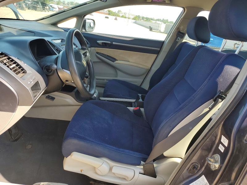 Photo 7 from auction – 2008 HONDA CIVIC with VIN JHMFA36258S009132