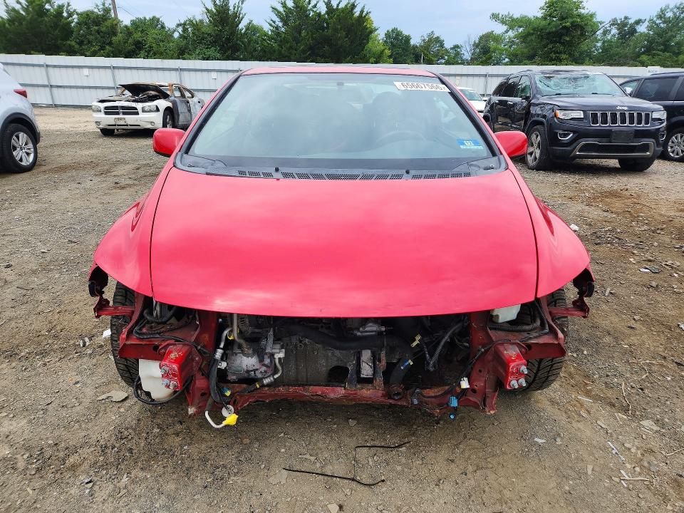 Photo 5 from auction – 2007 HONDA CIVIC with VIN 2HGFG21587H703395