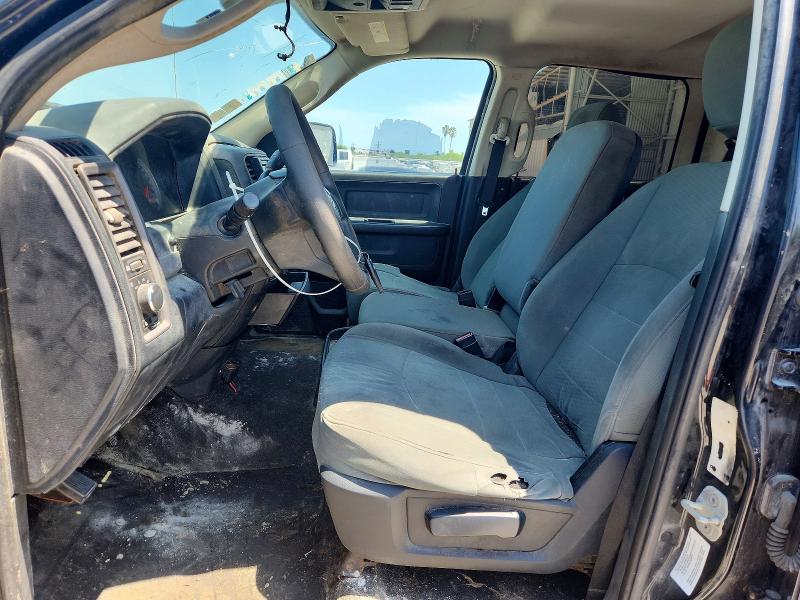 Photo 7 from auction – 2014 RAM 2500 with VIN 3C6UR5HLXEG164921
