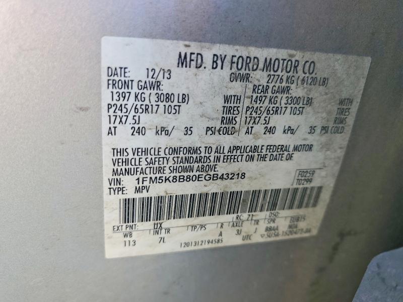 Photo 14 from auction – 2014 FORD EXPLORER with VIN 1FM5K8B80EGB43218