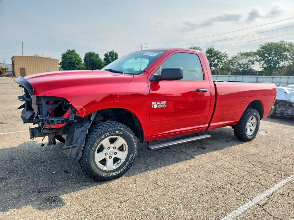 RAM 1500 2015 with VIN 3C6JR7DG5FG678880 - Photo from auction