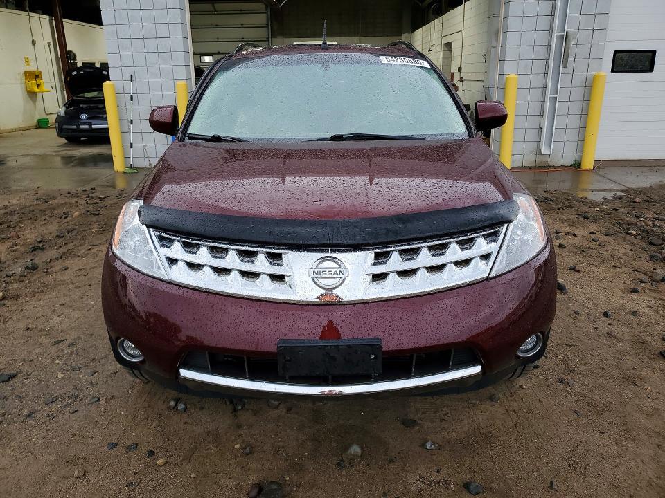 Photo 5 from auction – 2007 NISSAN MURANO with VIN JN8AZ08W67W657156