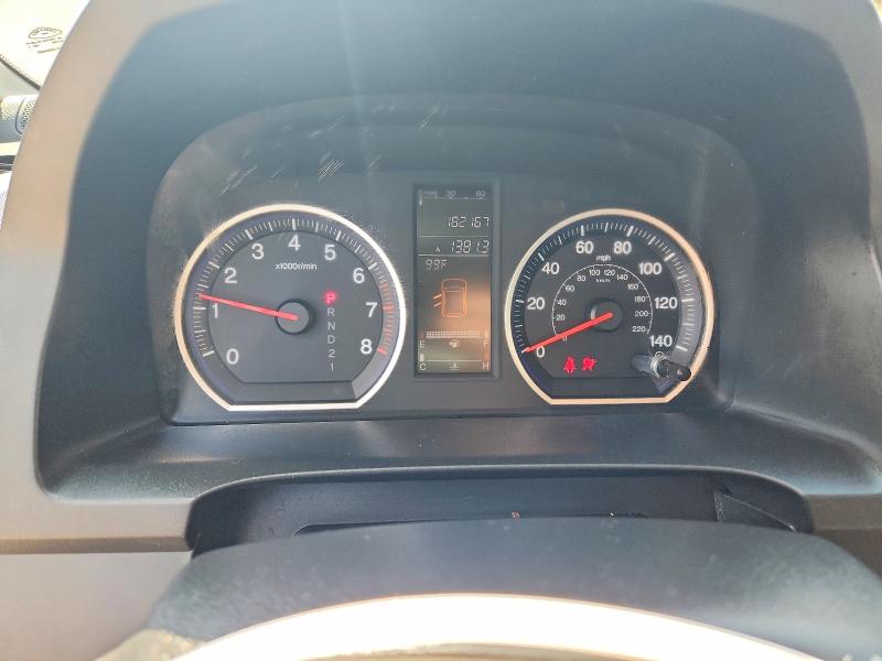 Photo 9 from auction – 2008 HONDA CR-V with VIN 5J6RE48778L020719