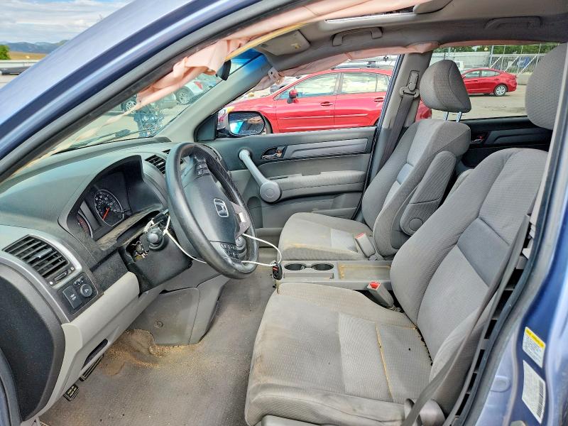 Photo 7 from auction – 2007 HONDA CR-V with VIN JHLRE48567C004789