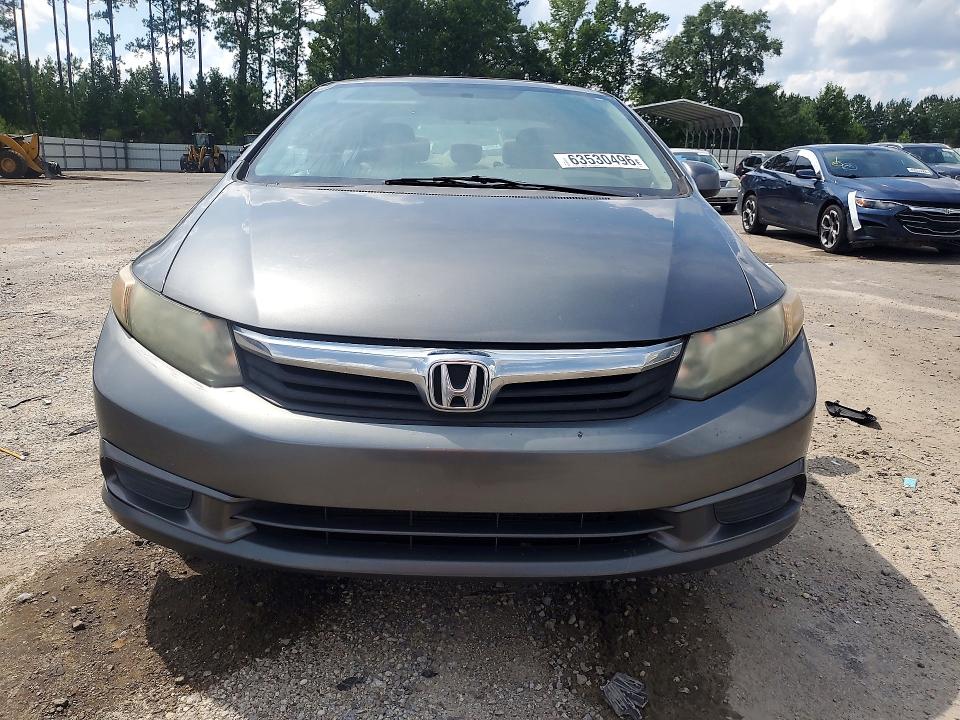 Photo 5 from auction – 2012 HONDA CIVIC with VIN 2HGFB2F87CH304621
