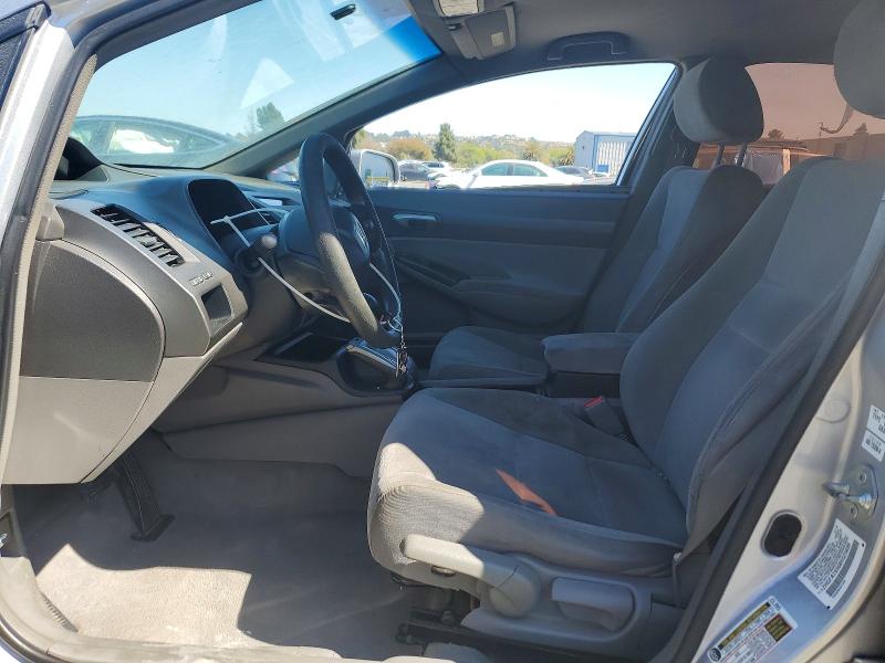 Photo 7 from auction – 2008 HONDA CIVIC with VIN 2HGFA16568H525699