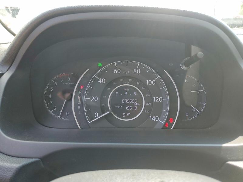 Photo 9 from auction – 2016 HONDA CR-V with VIN 2HKRM4H71GH695851