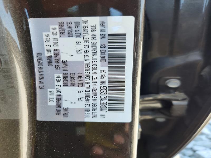 Photo 14 from auction – 2016 MAZDA CX-3 with VIN JM1DKBB71G0123026