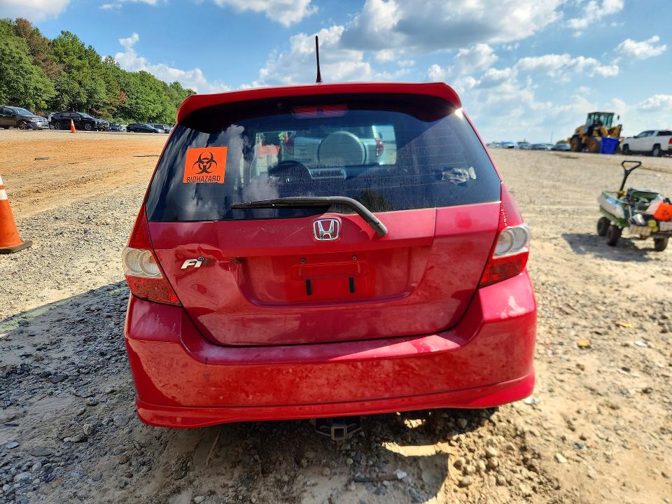 Photo 6 from auction – 2007 HONDA FIT with VIN JHMGD38607S047071