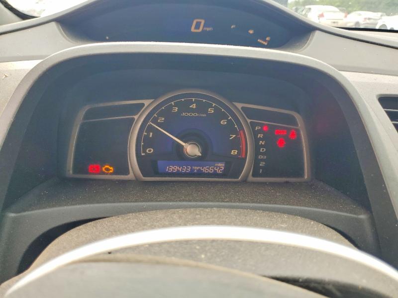 Photo 9 from auction – 2008 HONDA CIVIC with VIN 1HGFA16508L092352