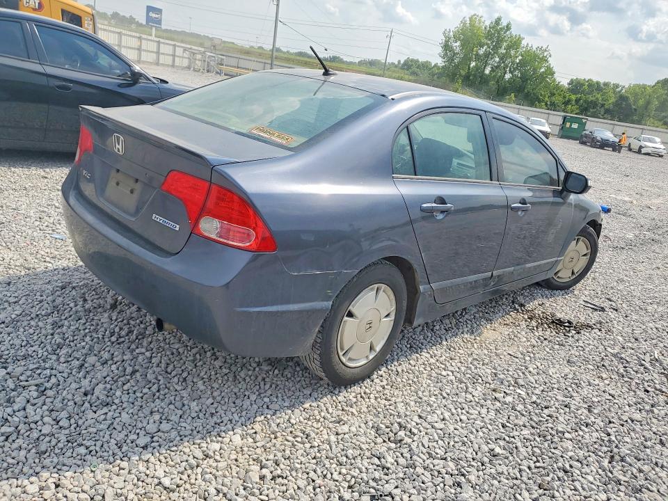 Photo 3 from auction – 2006 HONDA CIVIC with VIN JHMFA36236S028386