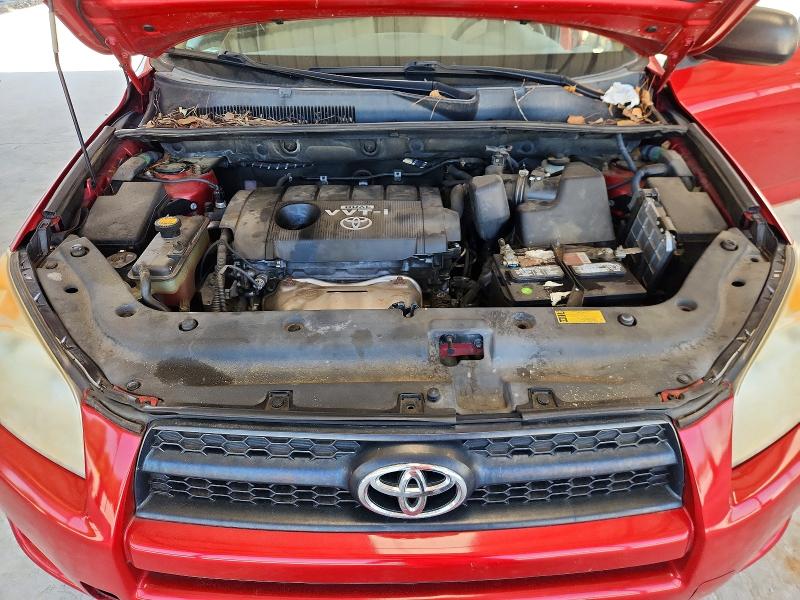 Photo 11 from auction – 2009 TOYOTA RAV4 with VIN 2T3BF33V79W005124