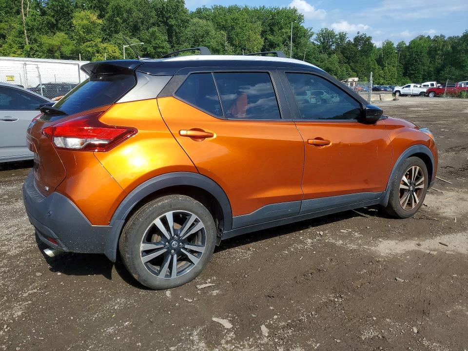 Photo 3 from auction – 2020 NISSAN KICKS with VIN 3N1CP5CV5LL479099