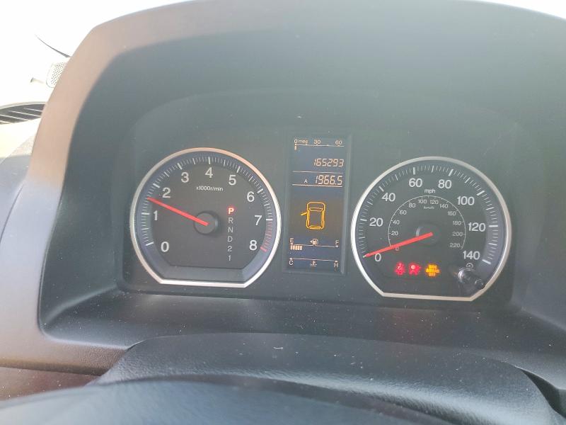 Photo 9 from auction – 2011 HONDA CR-V with VIN 5J6RE3H42BL057247