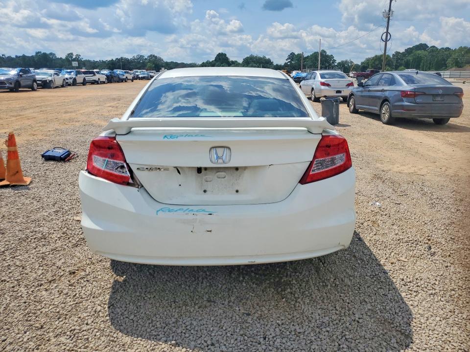Photo 6 from auction – 2012 HONDA CIVIC with VIN 2HGFG3B57CH517040