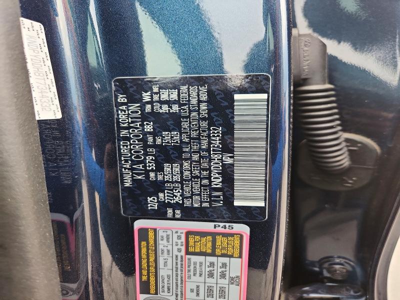 Photo 14 from auction – 2026 KIA SPORTAGE with VIN KNDPYDDH8T7344332