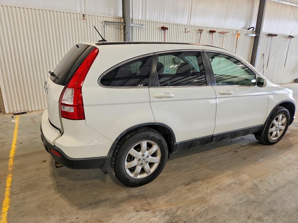 Photo 3 from auction – 2007 HONDA CR-V with VIN JHLRE48757C122222