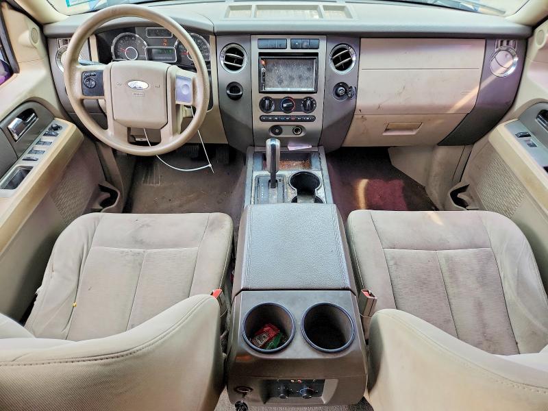 Photo 8 from auction – 2007 FORD EXPEDITION with VIN 1FMFK15557LA51092