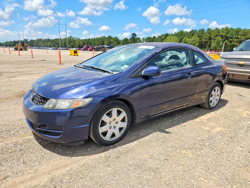 HONDA CIVIC 2010 with VIN 2HGFG1B68AH510804 - Photo from auction