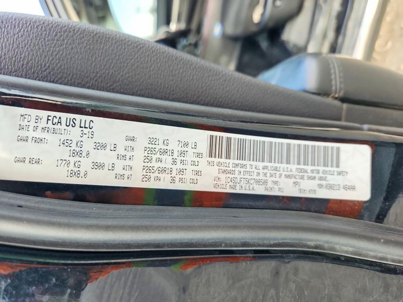 Photo 14 from auction – 2019 DODGE DURANGO with VIN 1C4SDJFT5KC708508
