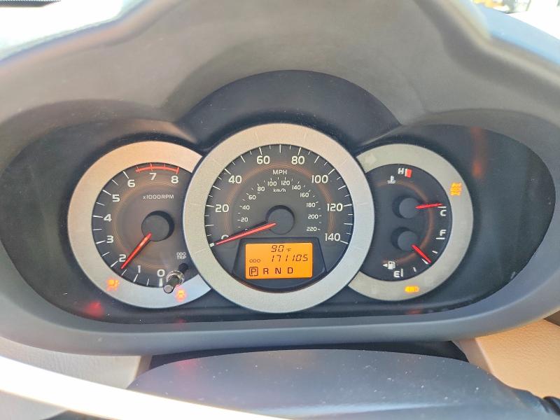 Photo 9 from auction – 2012 TOYOTA RAV4 with VIN JTMJF4DV9C5053853