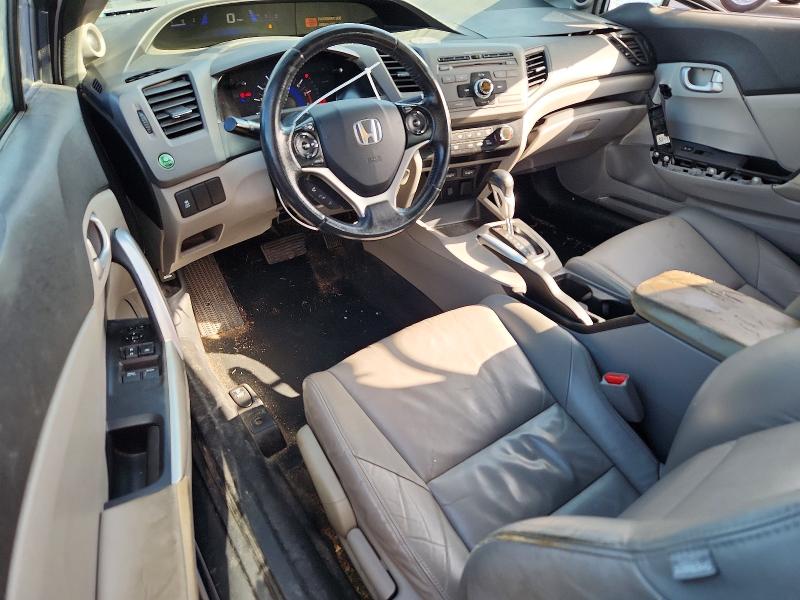 Photo 8 from auction – 2012 HONDA CIVIC with VIN 2HGFG3B11CH543517