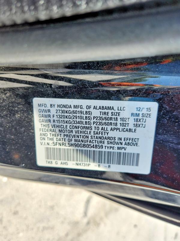 Photo 14 from auction – 2016 HONDA ODYSSEY with VIN 5FNRL5H90GB054859