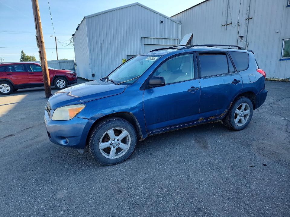 TOYOTA RAV4 2007 with VIN JTMBD33VX76025260 - Photo from auction