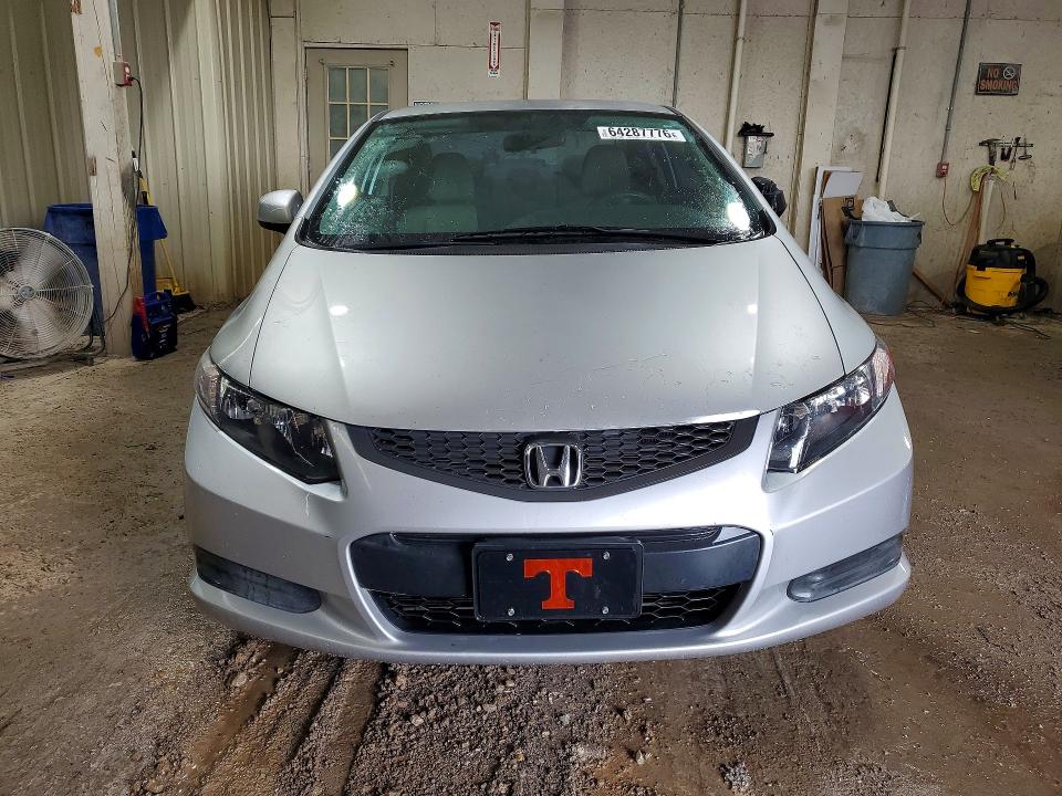 Photo 5 from auction – 2012 HONDA CIVIC with VIN 2HGFG3B5XCH531093