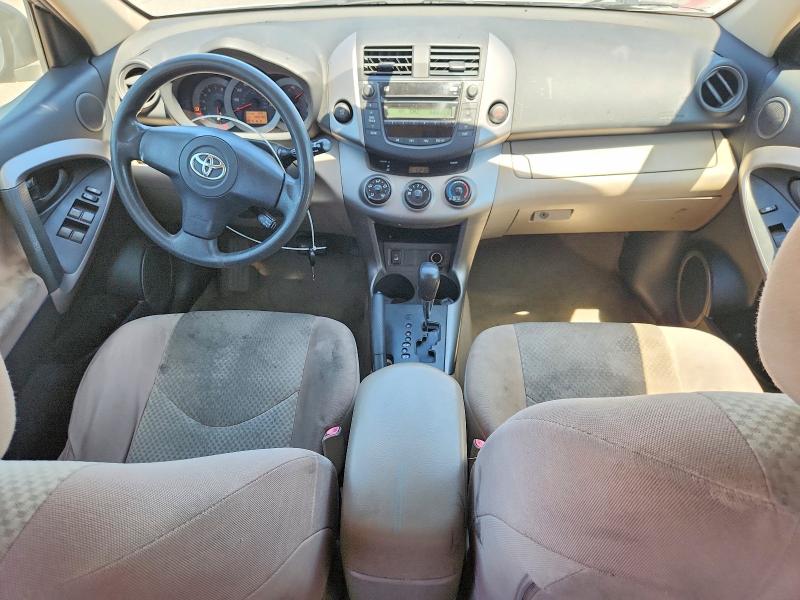 Photo 8 from auction – 2006 TOYOTA RAV4 with VIN JTMZK33V365000256