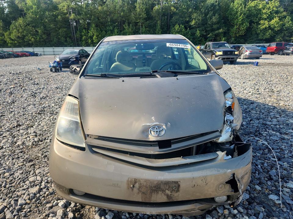 Снимка 5 от търг – 2005 TOYOTA PRIUS с VIN JTDKB20U753013240