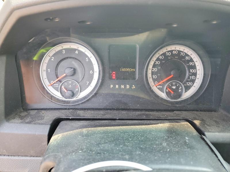 Photo 9 from auction – 2013 RAM 1500 with VIN 1C6RR7FP8DS686736
