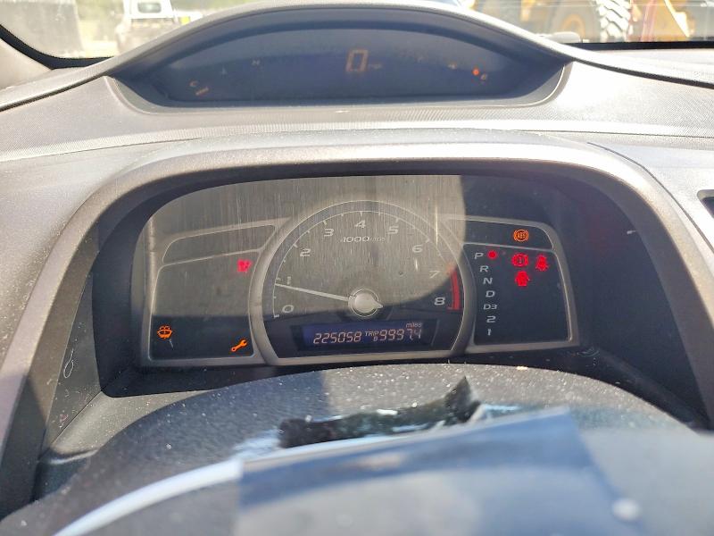 Photo 9 from auction – 2006 HONDA CIVIC with VIN 2HGFA163X6H015982