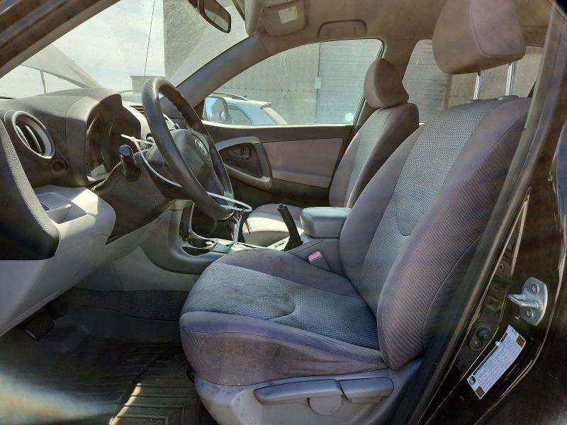 Photo 7 from auction – 2006 TOYOTA RAV4 with VIN JTMZD33V265025451